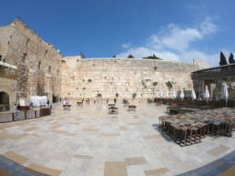 Israel, travel, blog, kirk lubimov